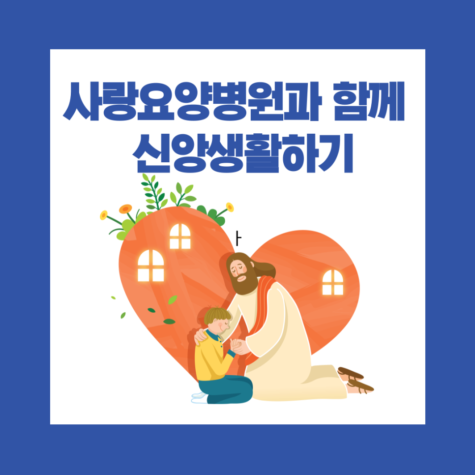 제목을-입력해주세요_-001_4.png