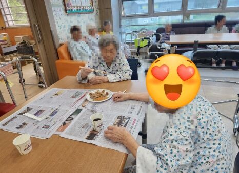 삼겹살-데이-2.jpg