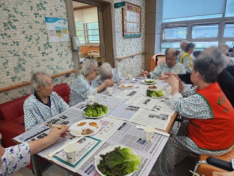 삼겹살-데이-4.jpg
