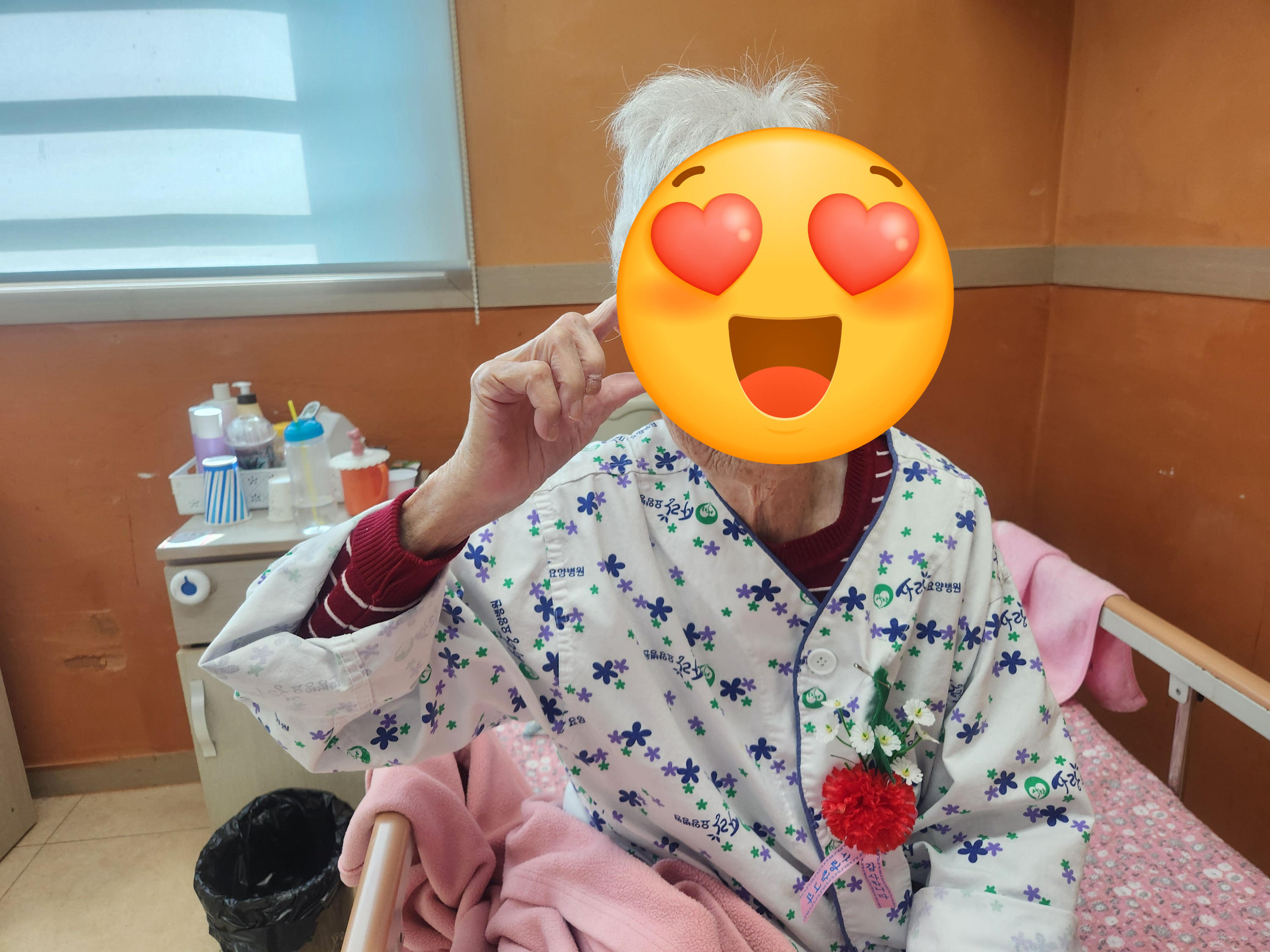어버이날-모자이크-5.jpg