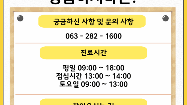 제목을-입력해주세요_-002-2.png