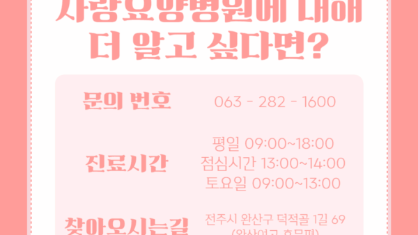제목을-입력해주세요_-002-1.png