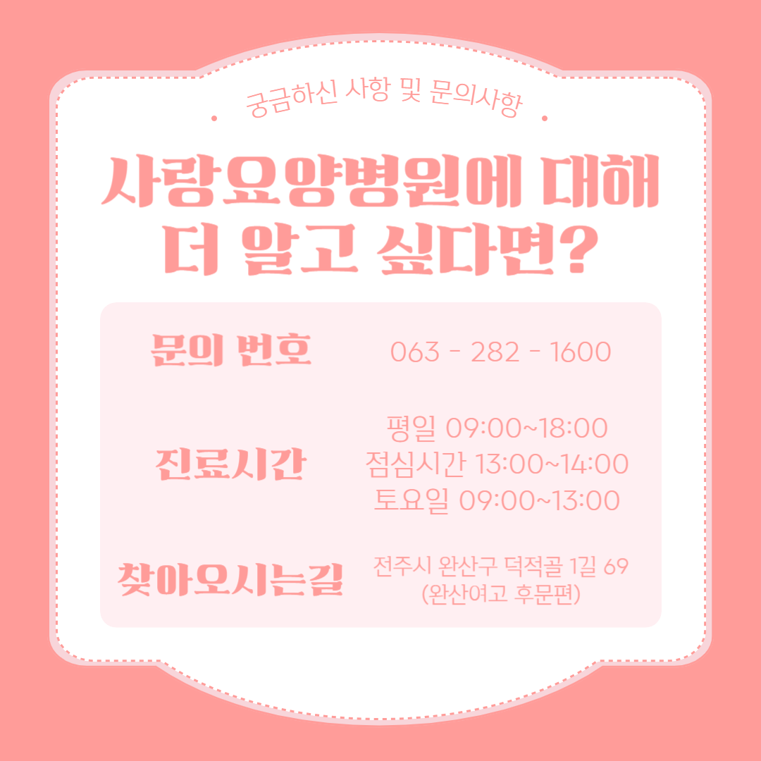 제목을-입력해주세요_-002-1.png