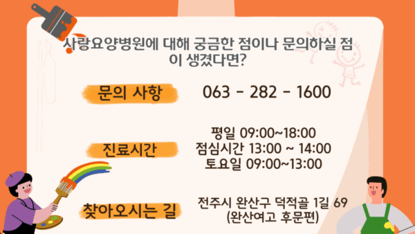제목을-입력해주세요_-002_3.png