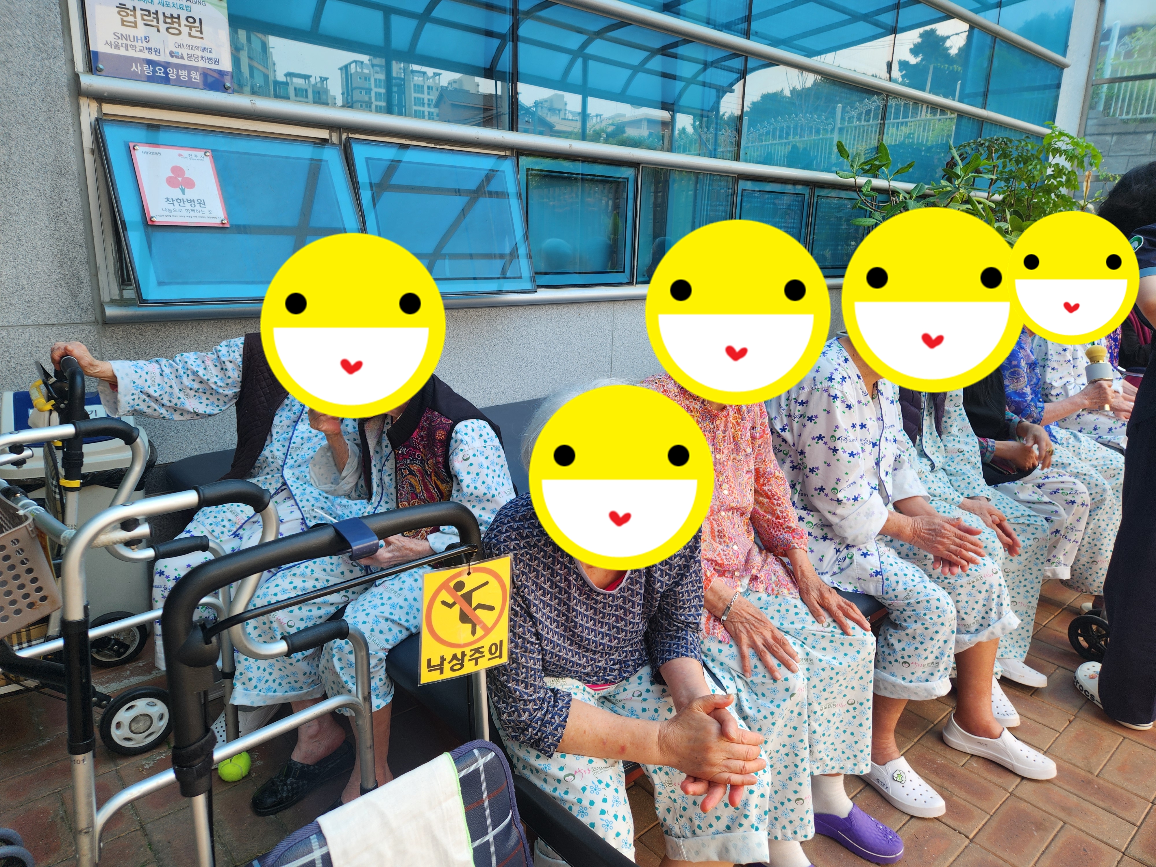 22일-산책-편집-1.jpg