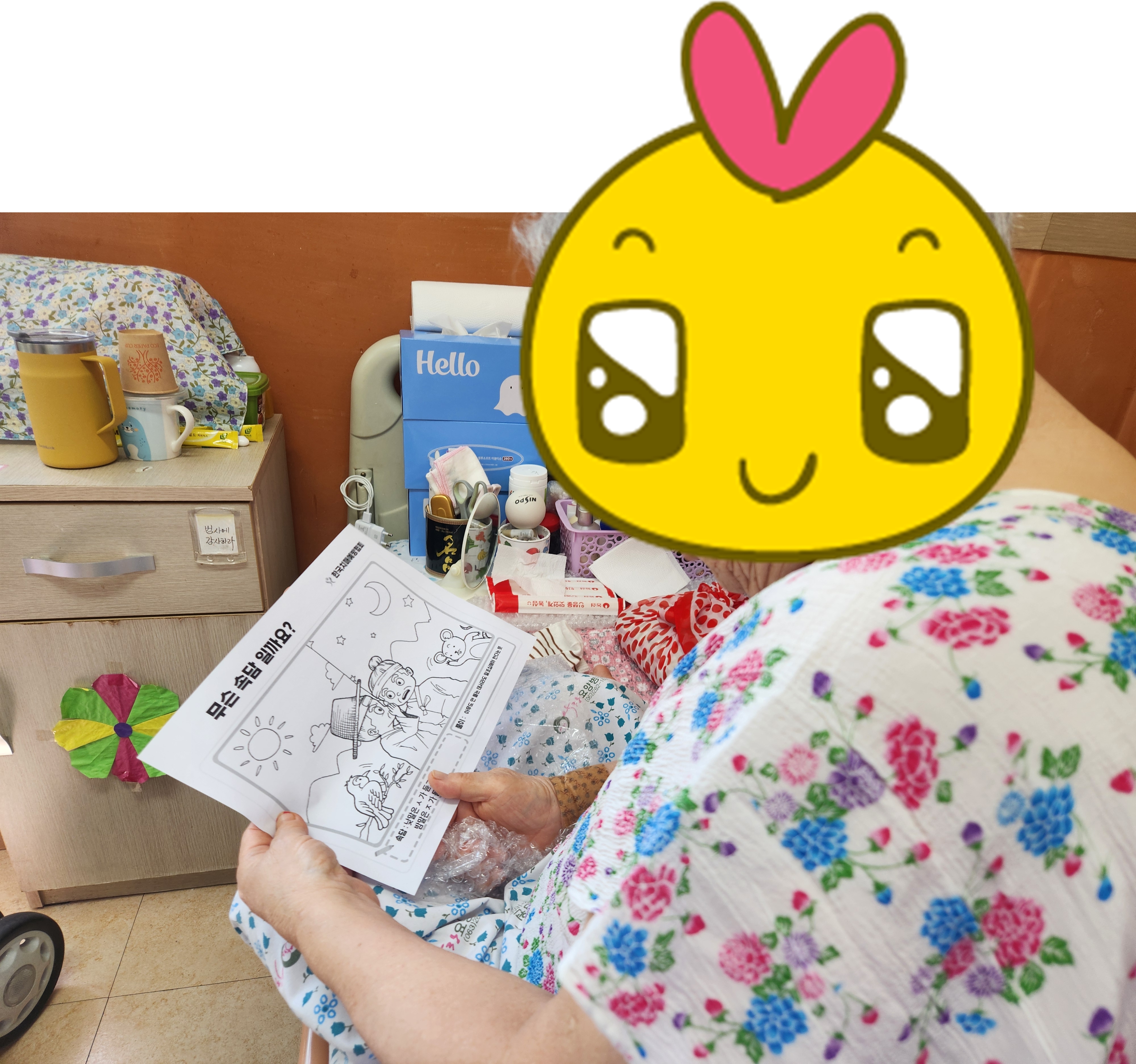 KakaoTalk_20250624_164756042_07.jpg
