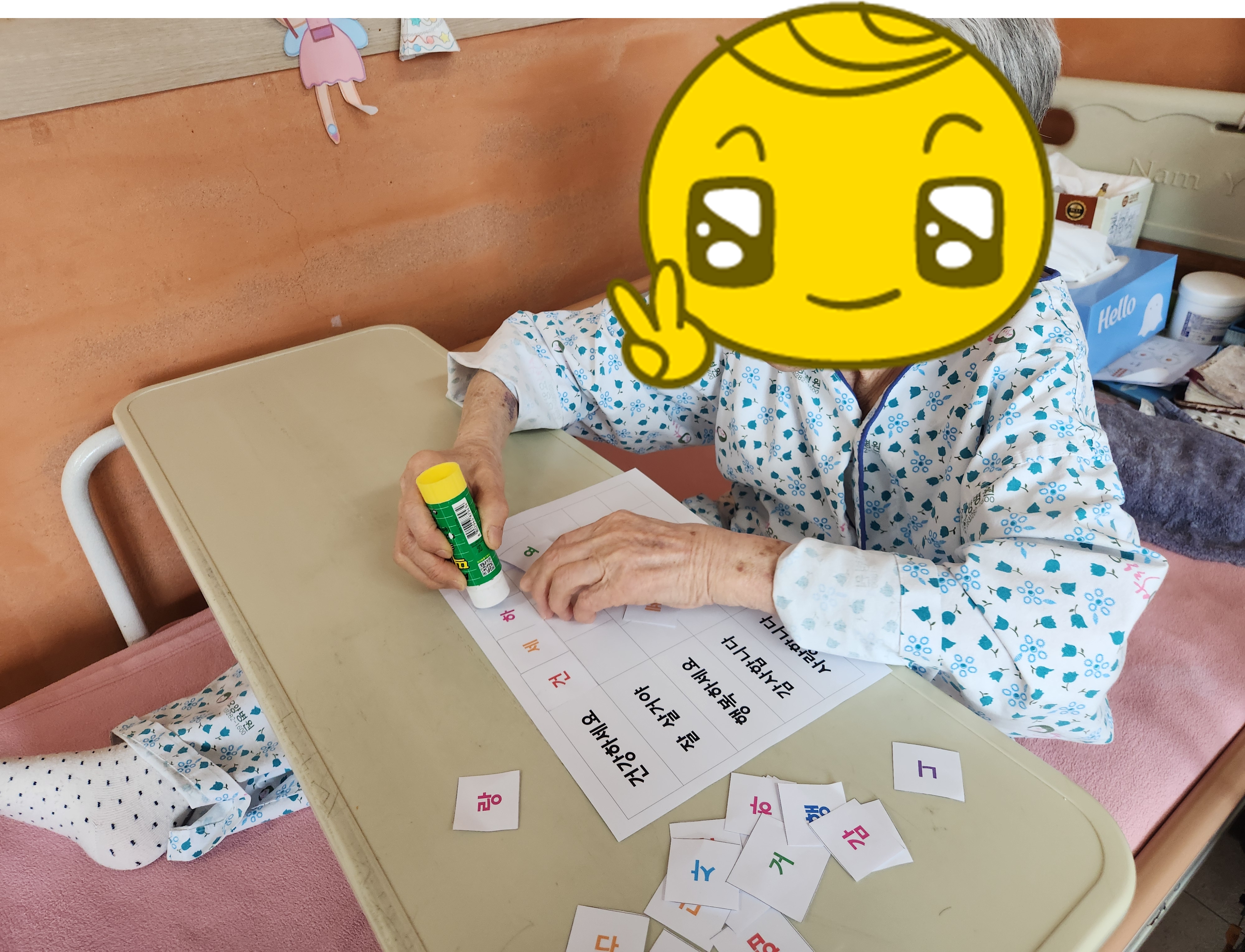 KakaoTalk_20250624_164756042_09.jpg
