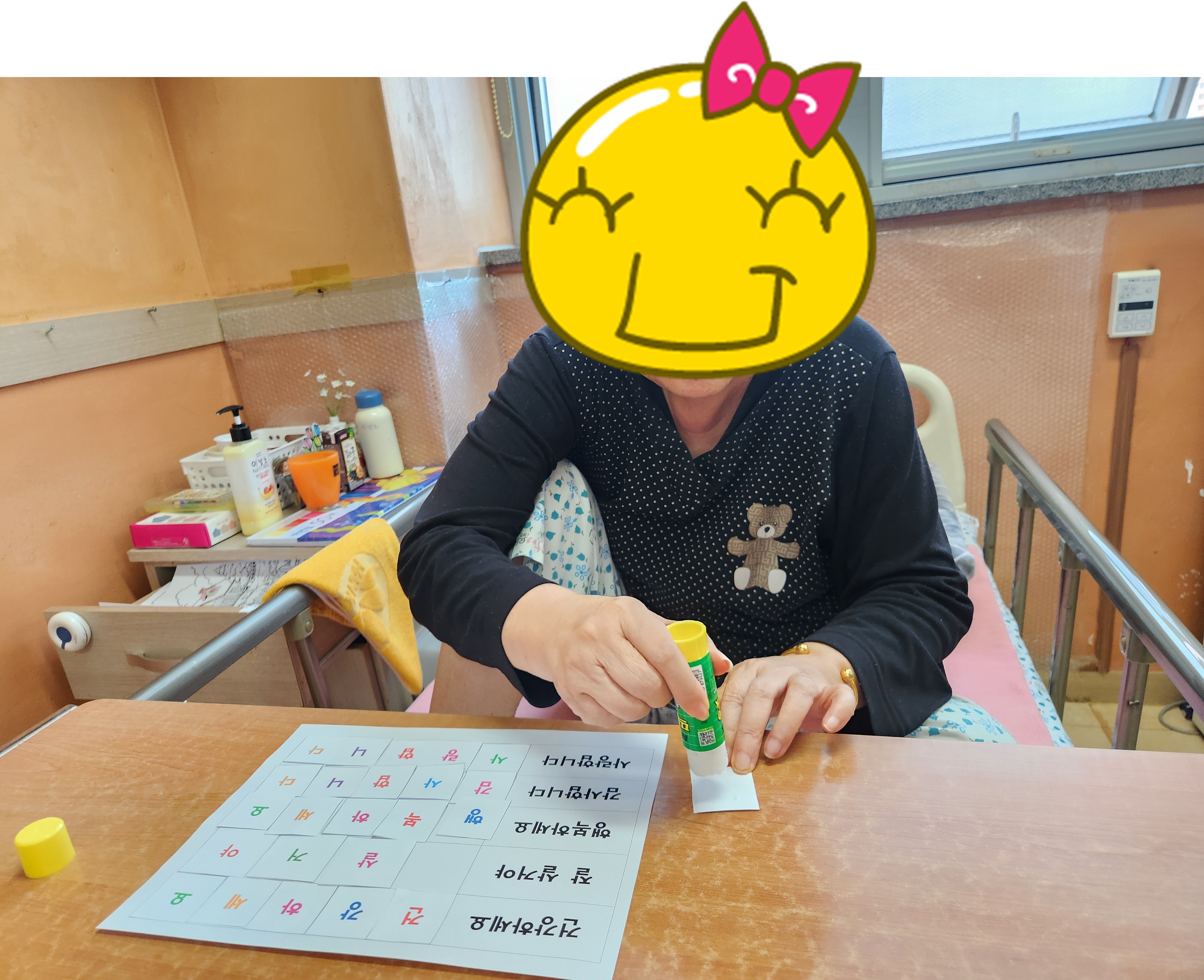 KakaoTalk_20250624_164756042_08.jpg
