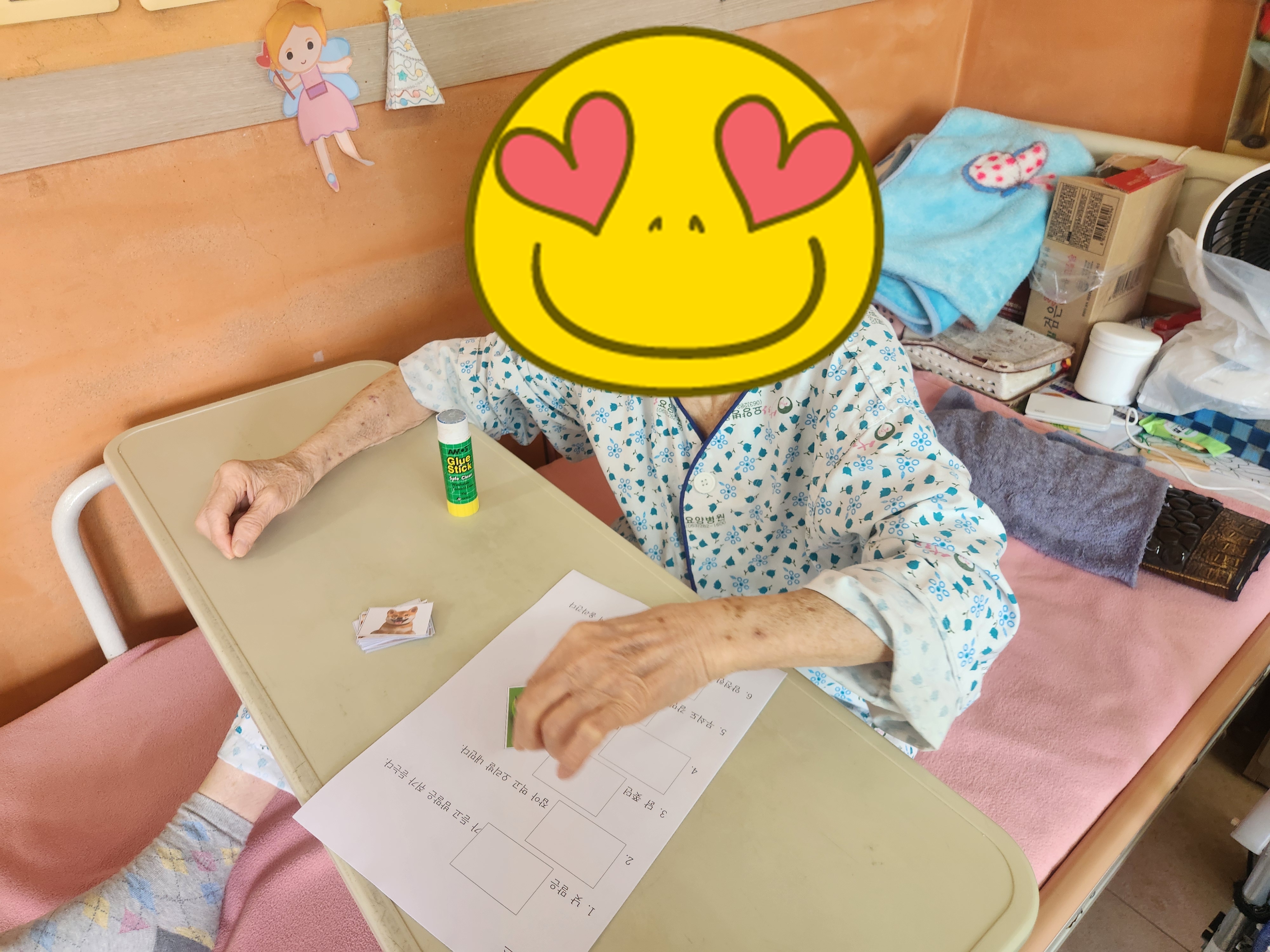KakaoTalk_20250624_164756042_02.jpg