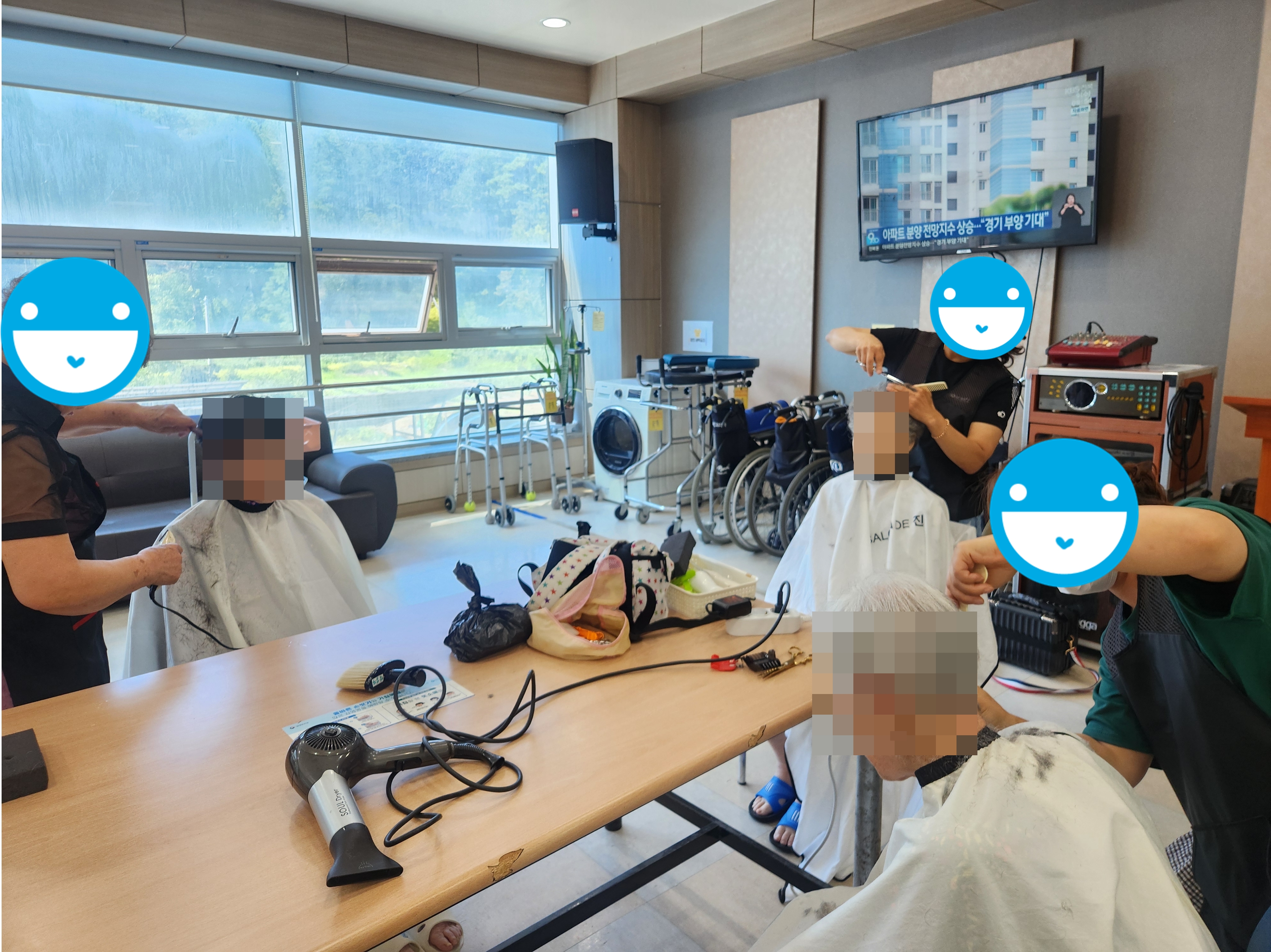 9일-이미용-2편집.jpg