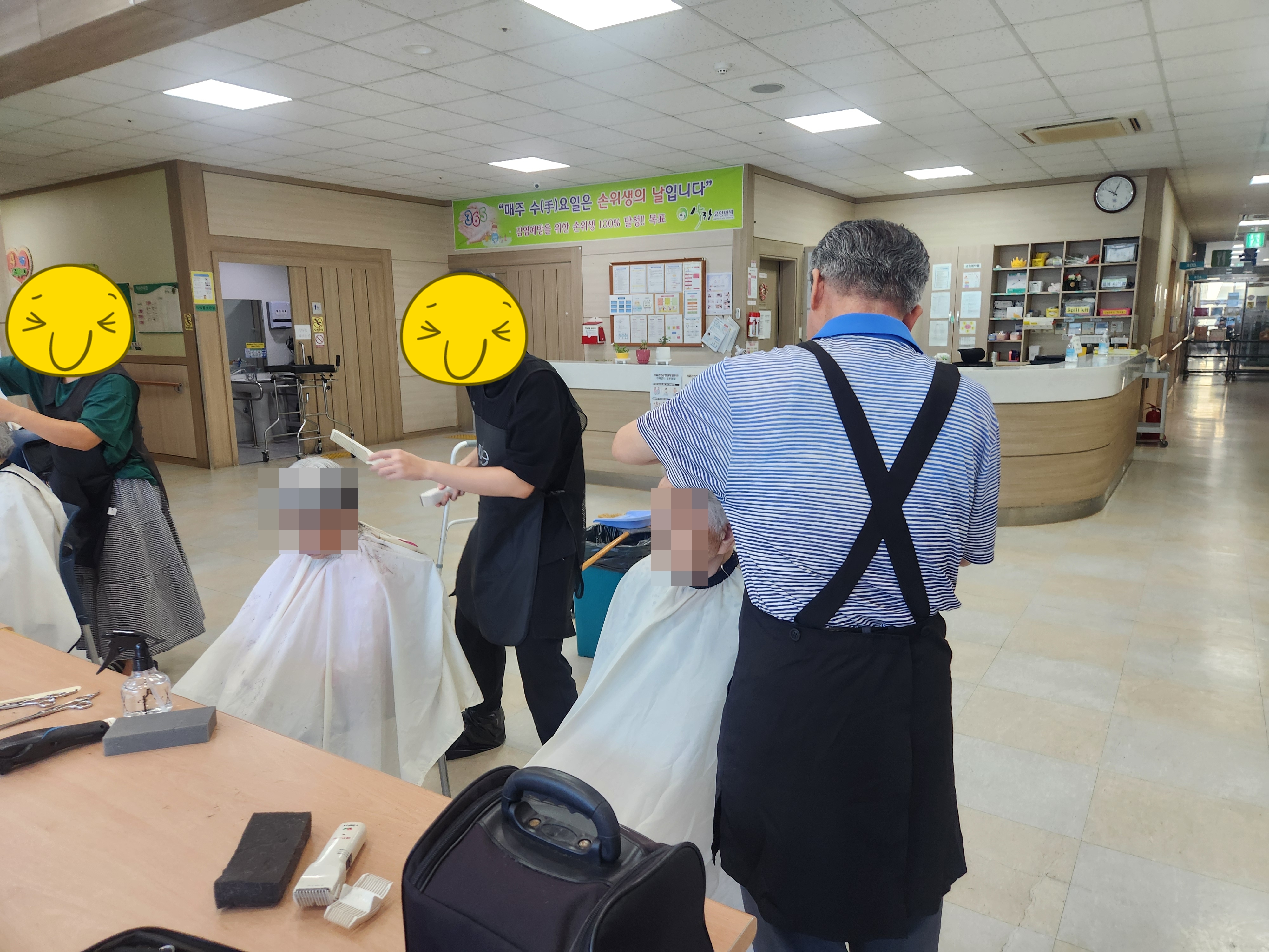 9일-이미용-3편집.jpg