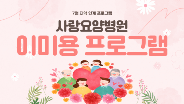 [승인대기] 관리자의 승인을 기다리고 있습니다.