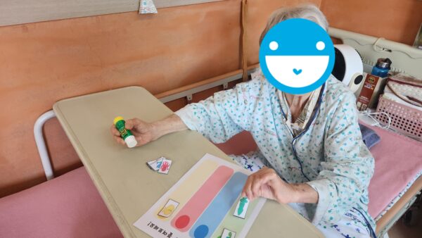 색깔-맞추기-2.jpg