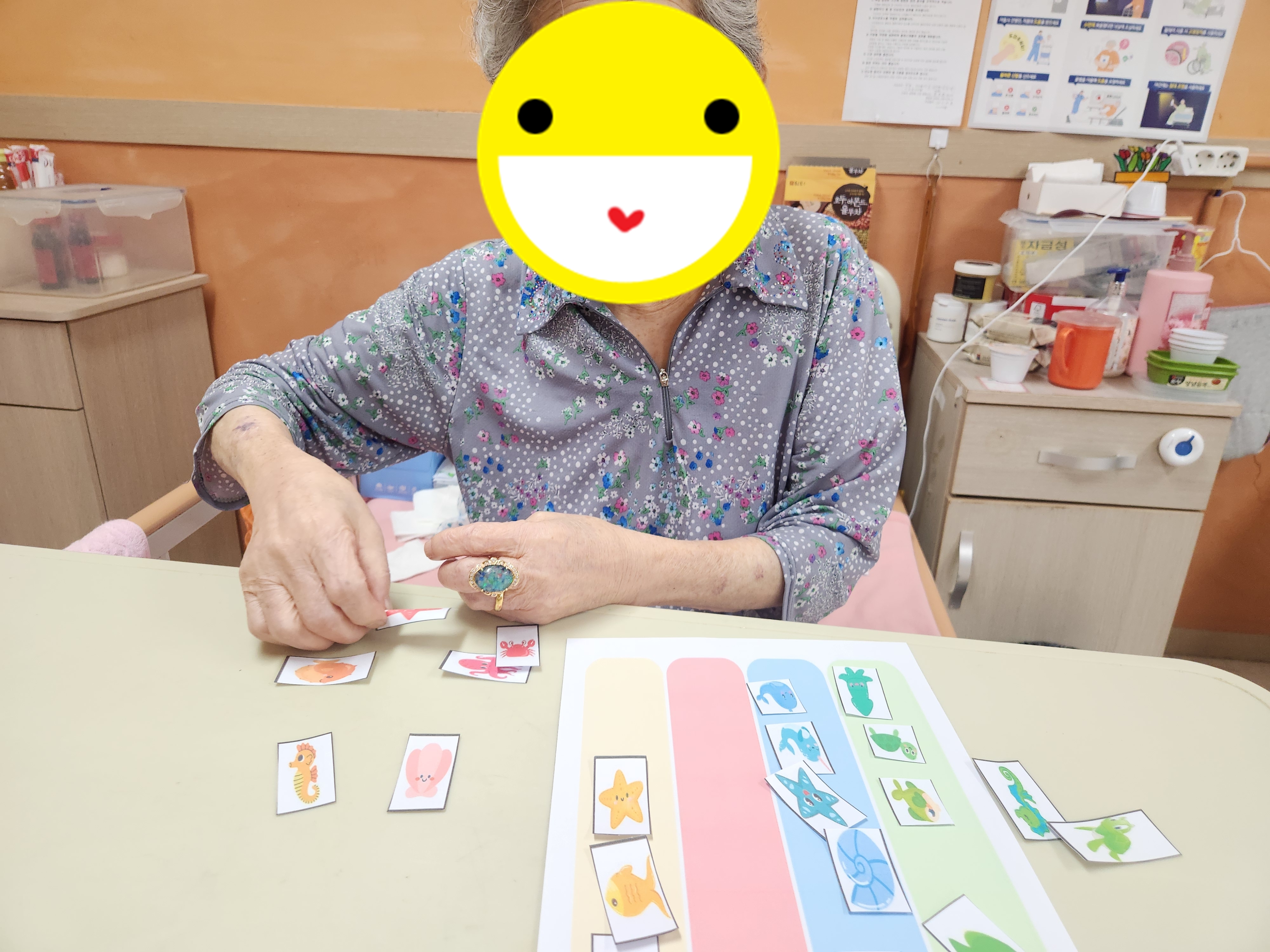 색깔-맞추기.jpg