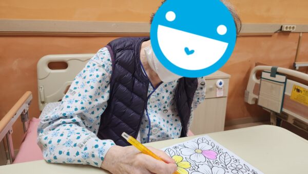 KakaoTalk_20250820_085145330_04.jpg
