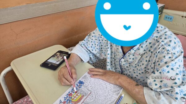 KakaoTalk_20250820_085145330_01.jpg