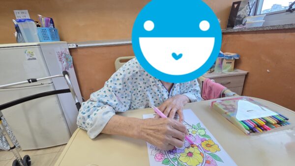 KakaoTalk_20250820_085145330_09.jpg