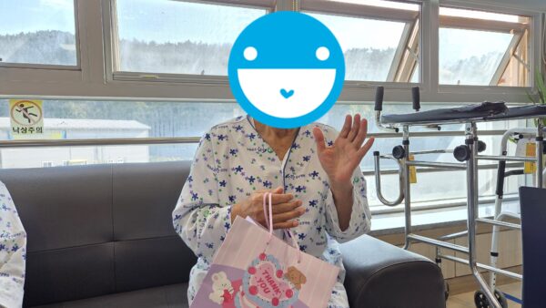 선물-시상.jpg