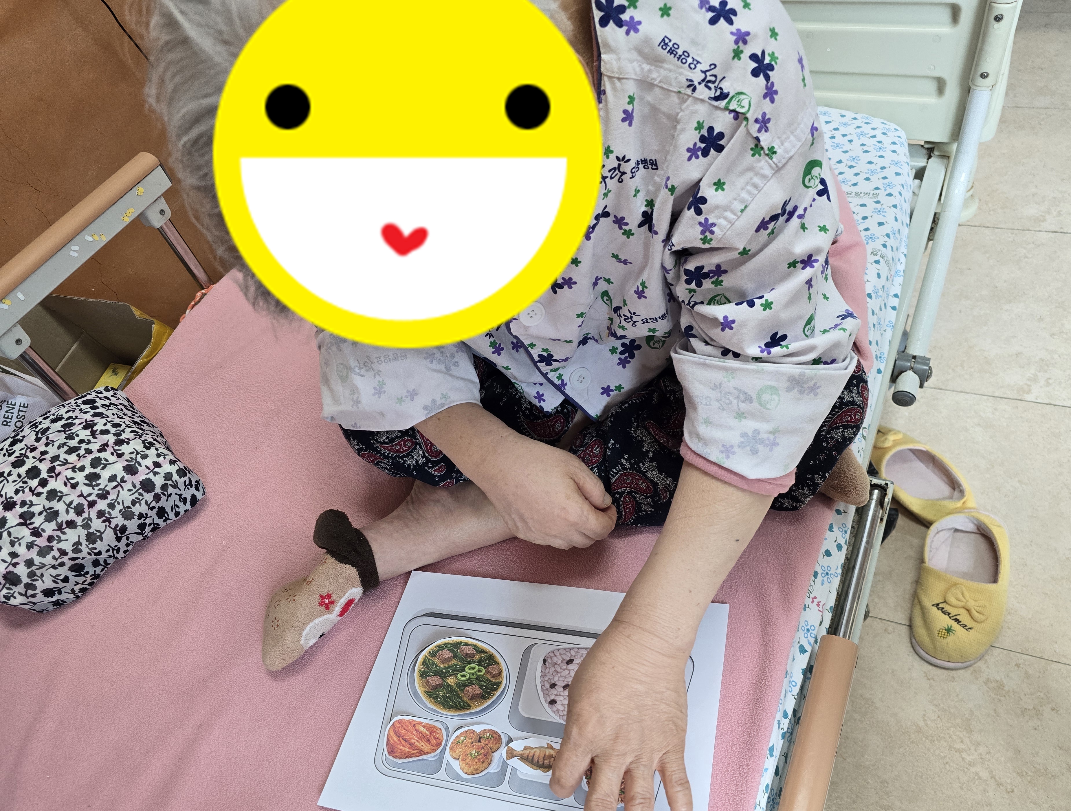 식판꾸미기2.jpg