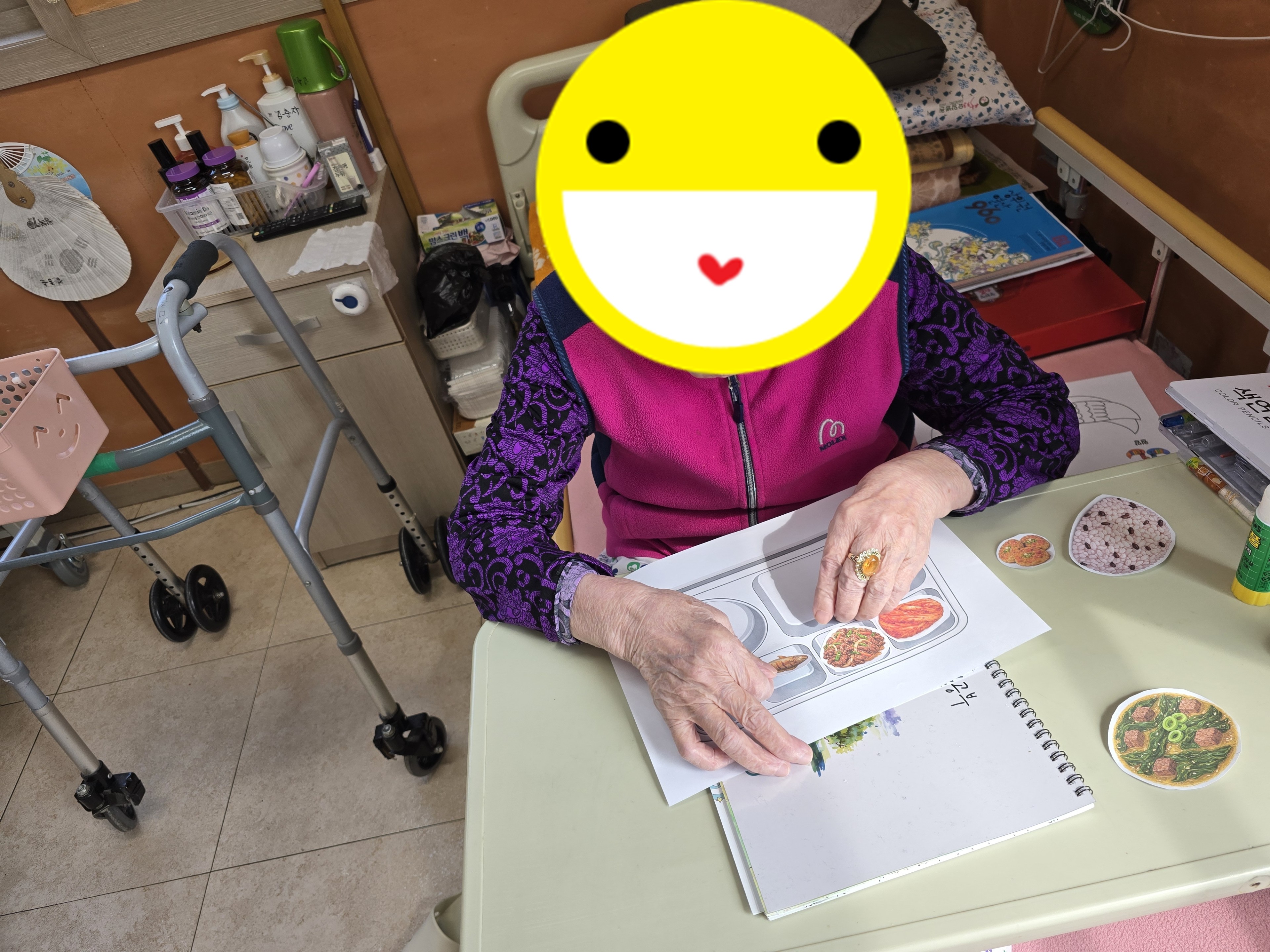 식판꾸미기.jpg