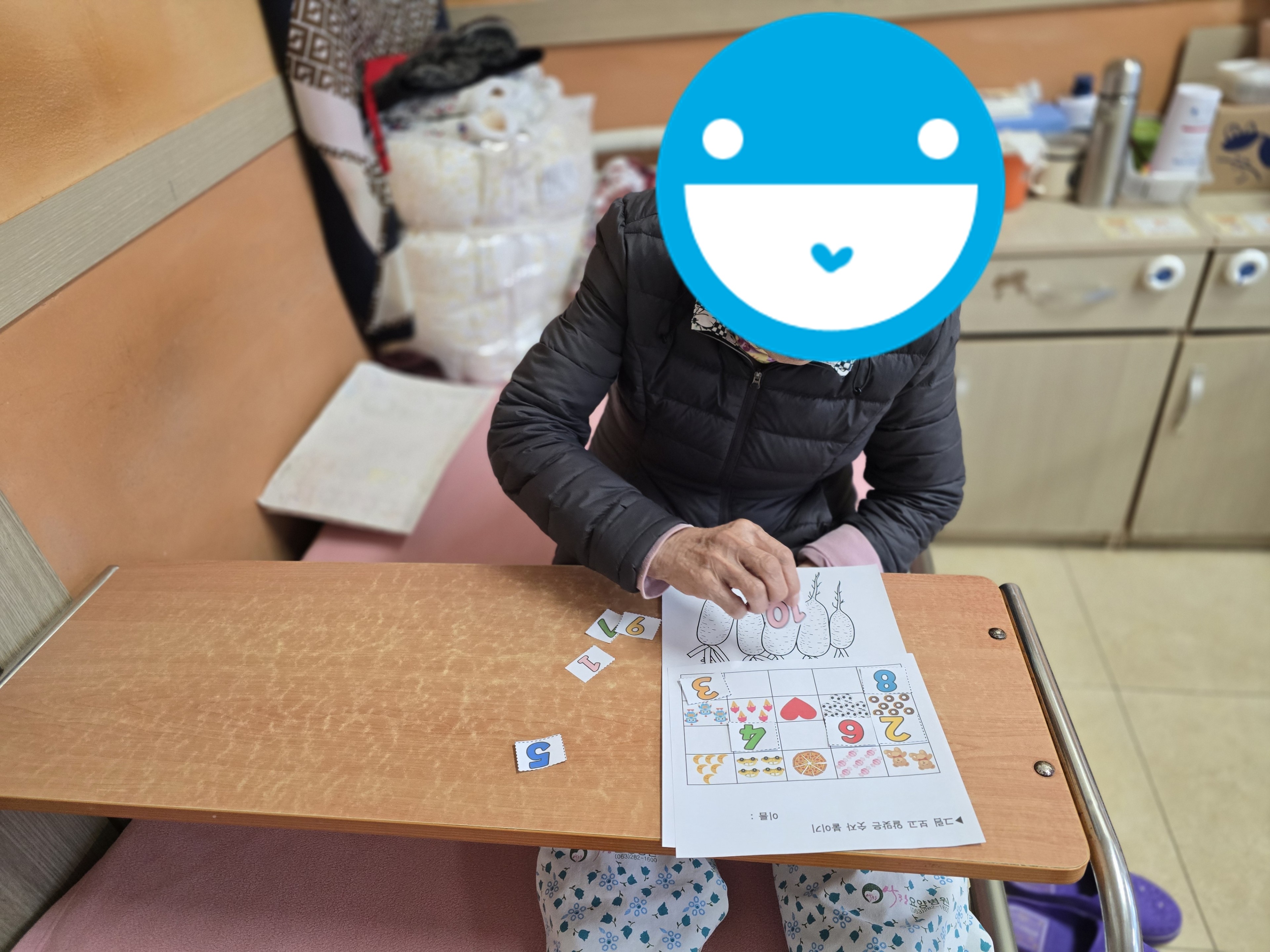 수학교실8.jpg