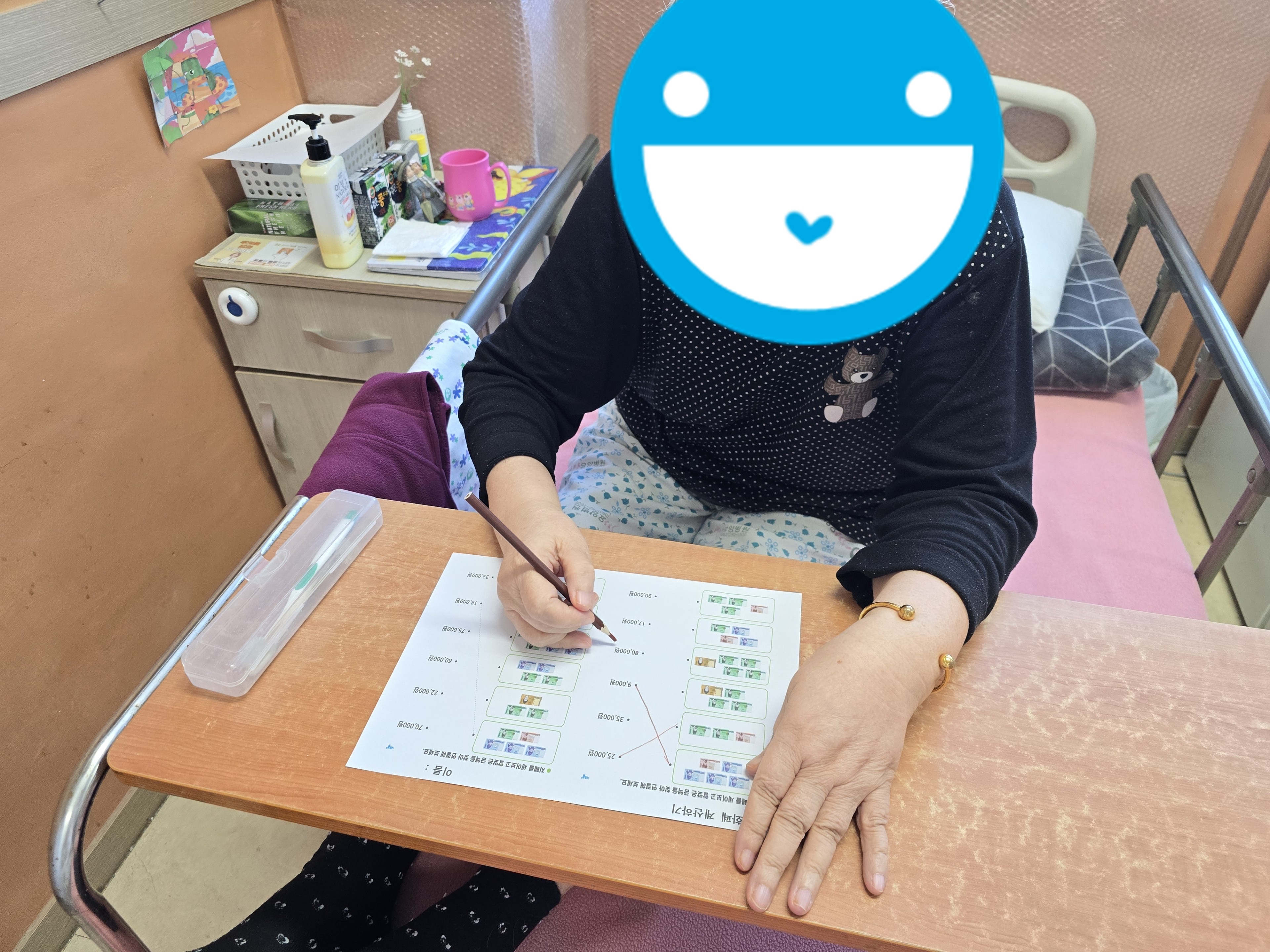 수학교실7.jpg