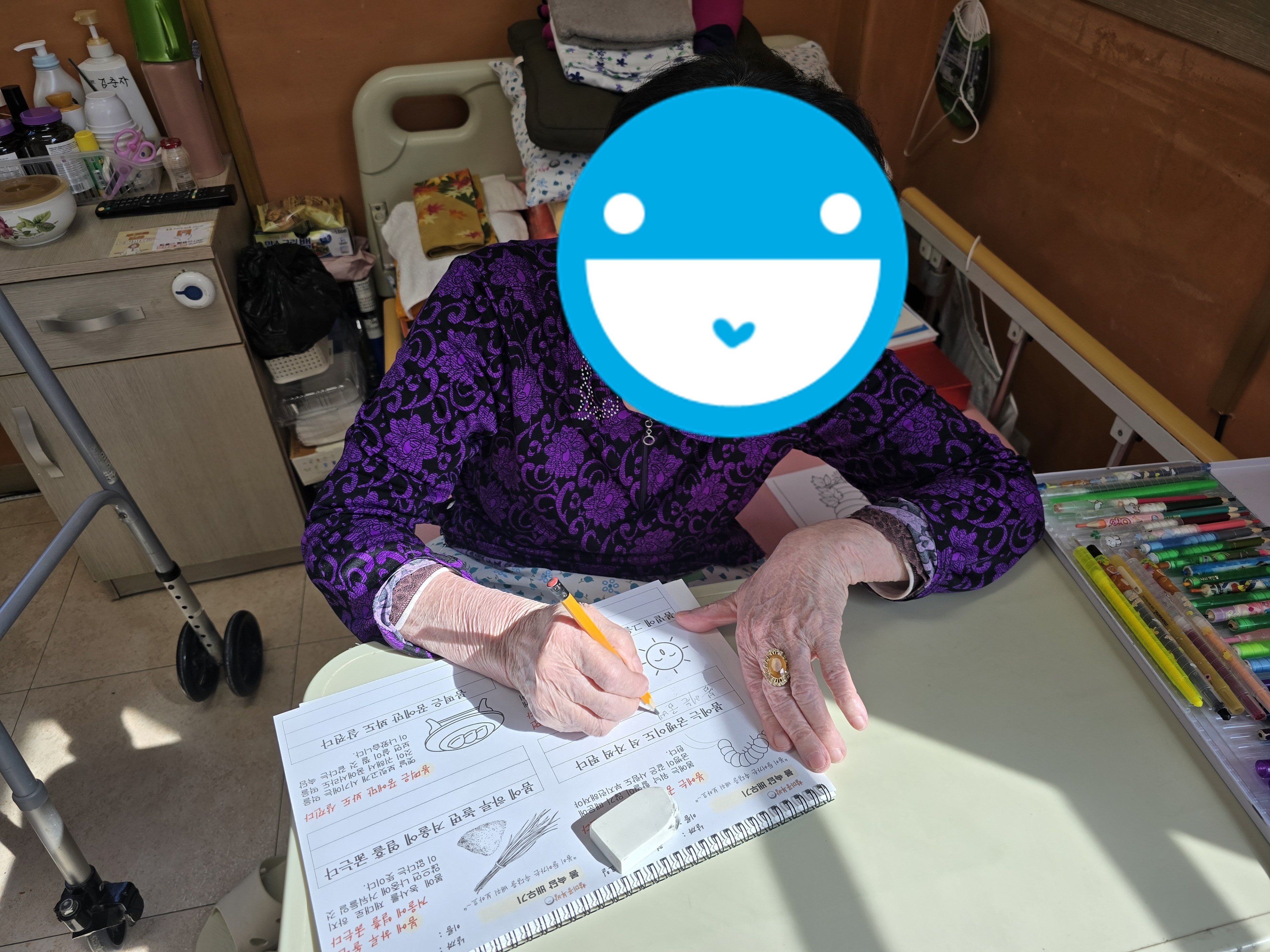 한글교실13.jpg