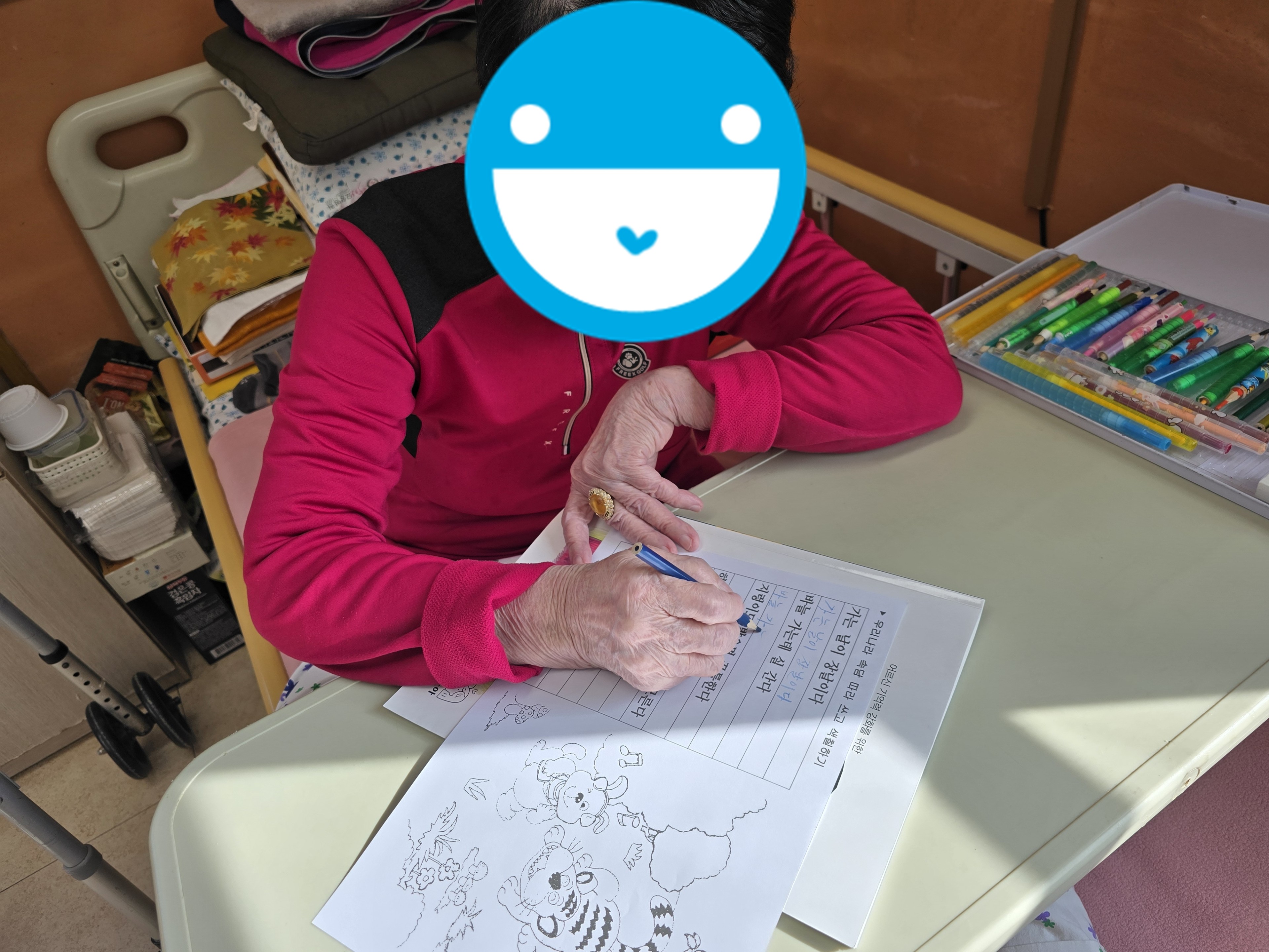 한글교실11.jpg