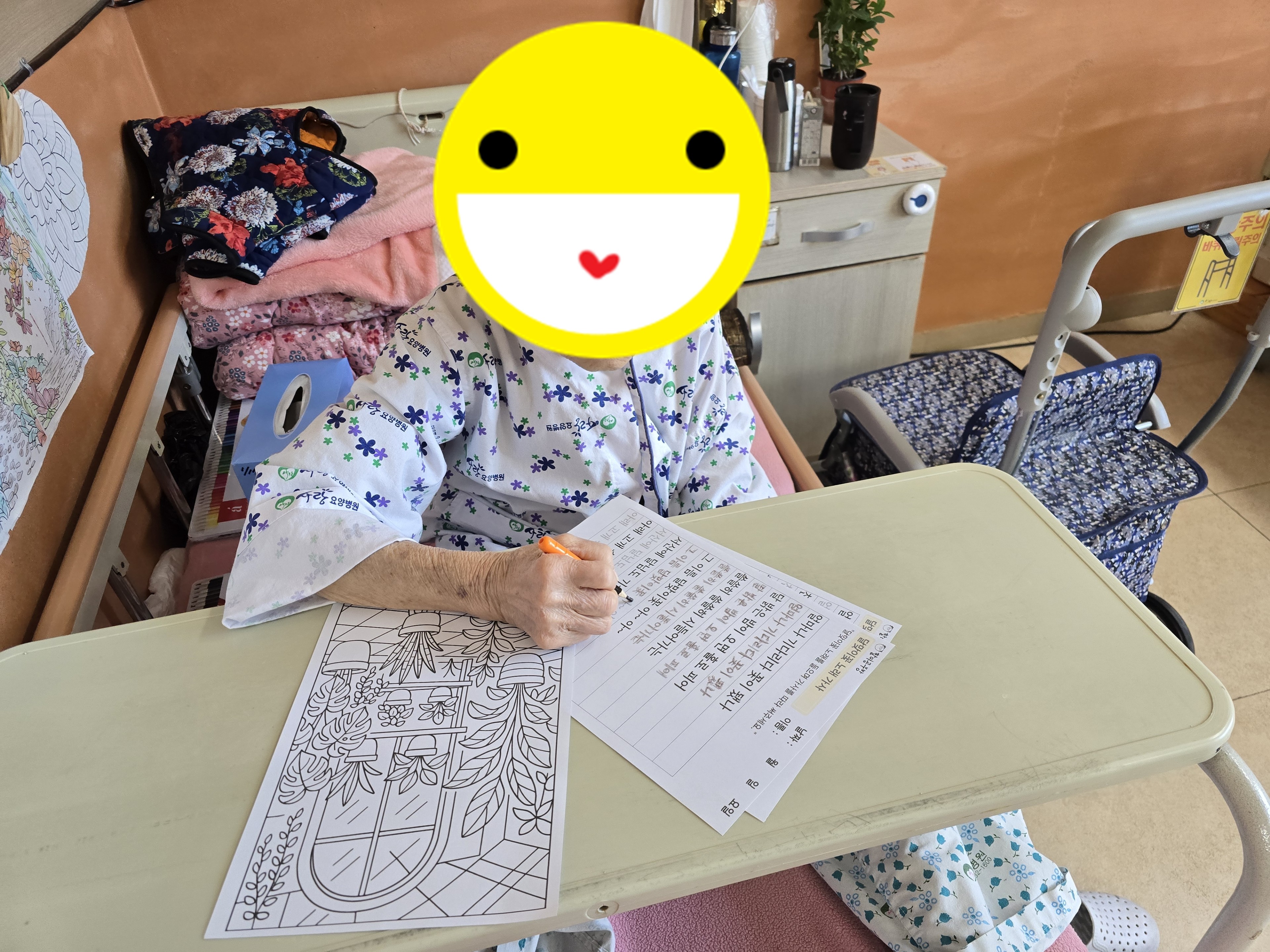 한글교실10.jpg