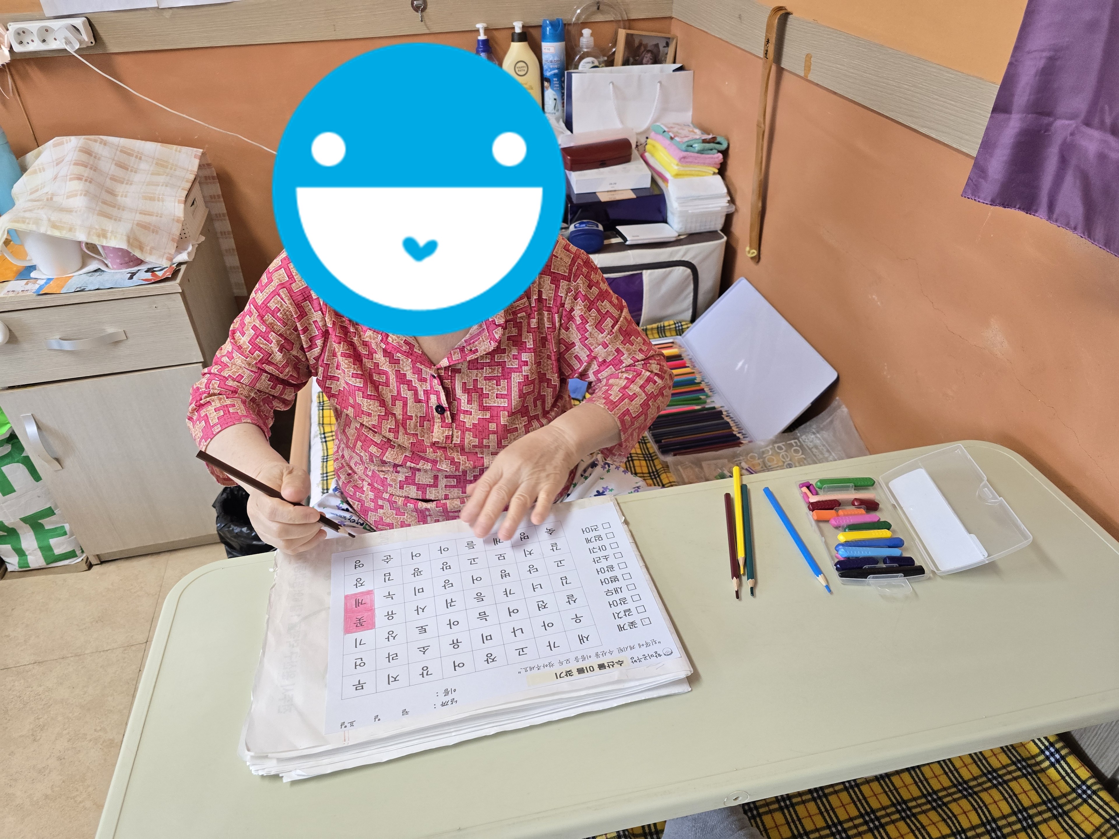 한글교실8.jpg