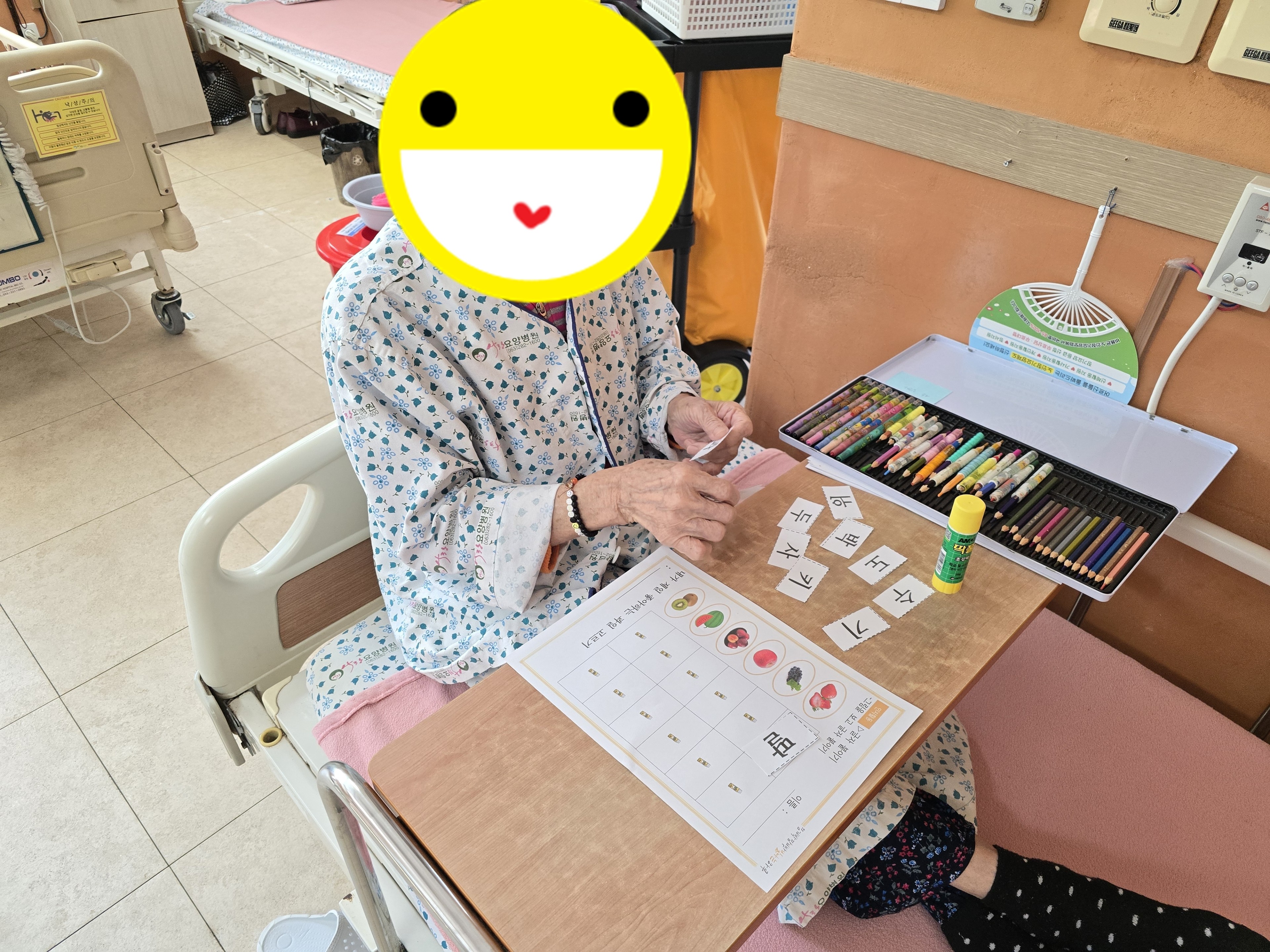 한글교실6.jpg