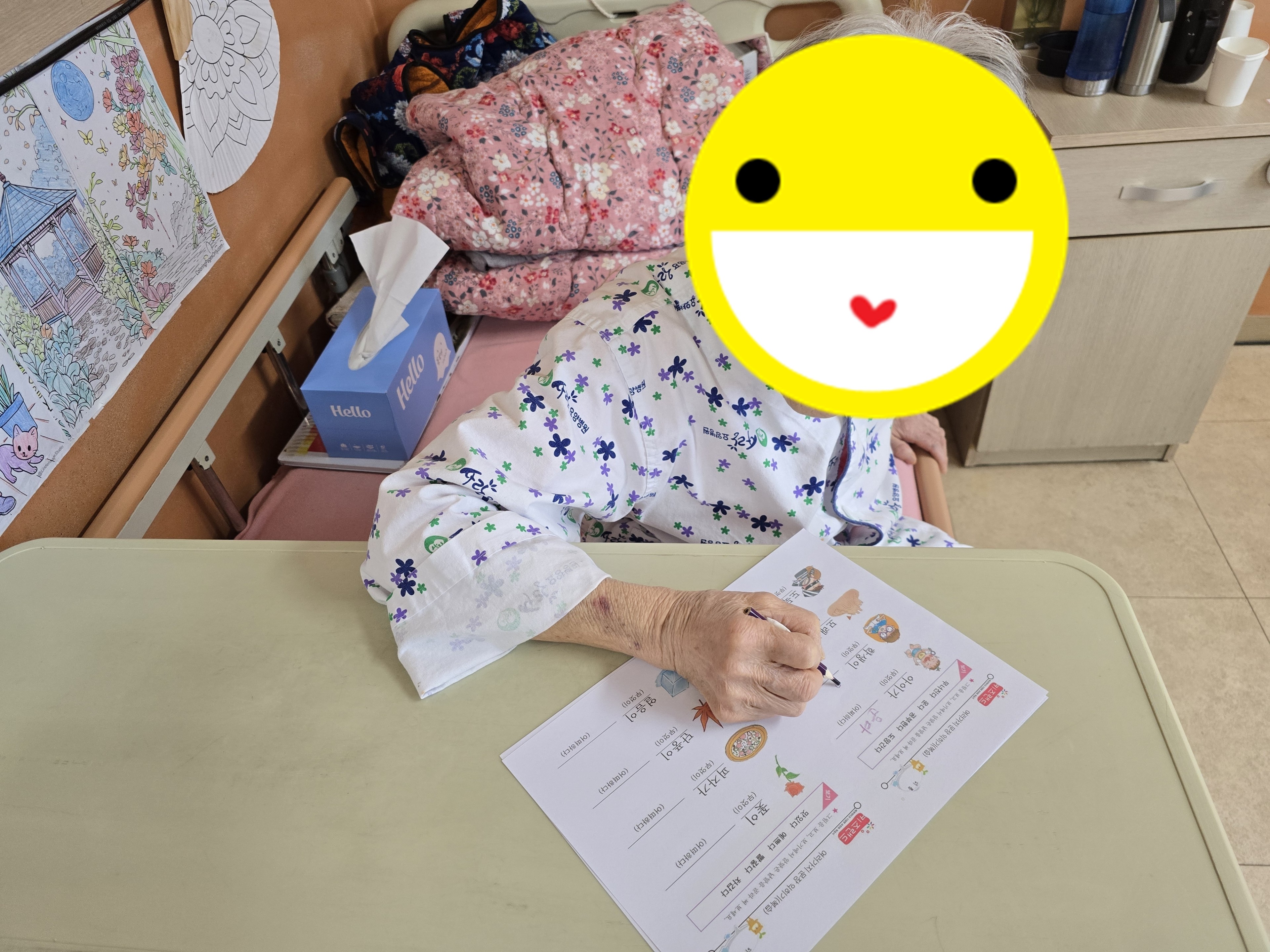 한글교실1.jpg