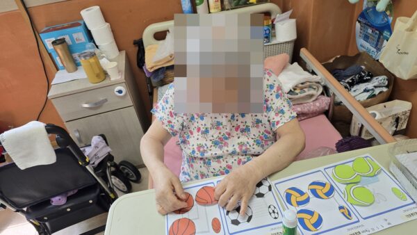 공-구분하기2.jpg