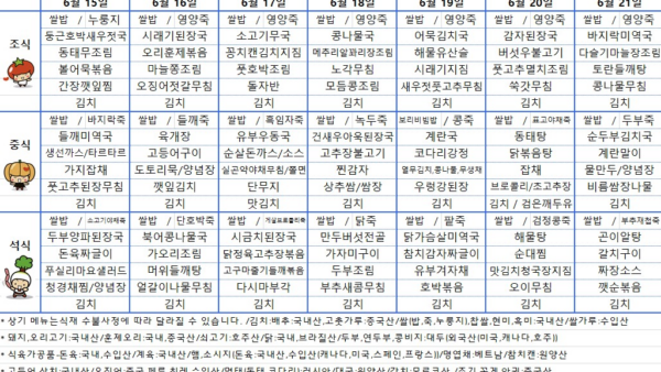 제목-없음.png
